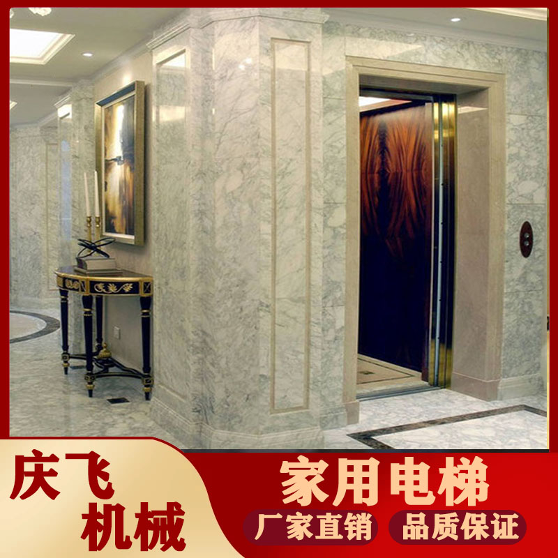 多柱式鋁合金升降機(jī)的特點(diǎn)及介紹