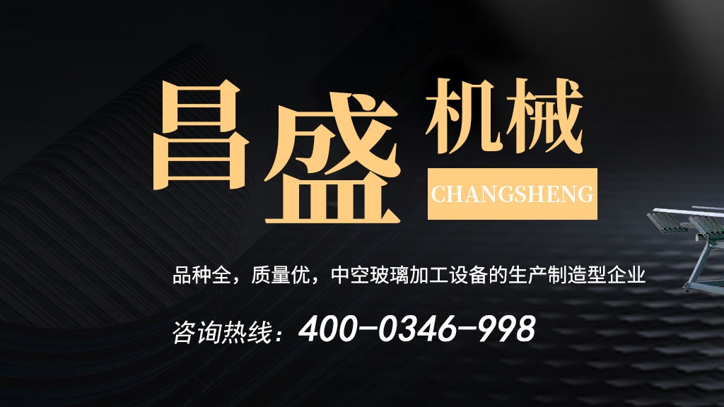 丁基膠涂布機的性能概述